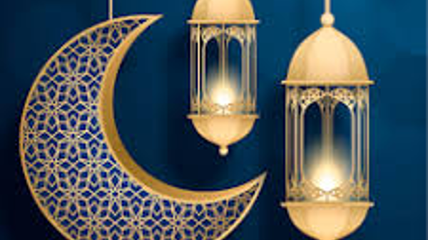 Ramadan 2025